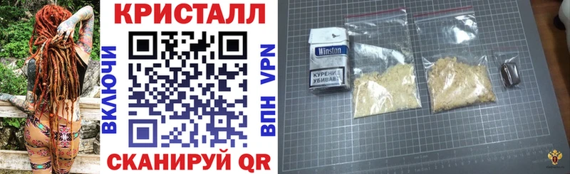 АМФ Premium  Заречный 