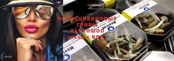 каннабис Елизово