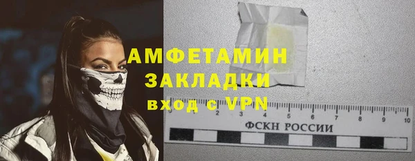 прущие крисы Елабуга