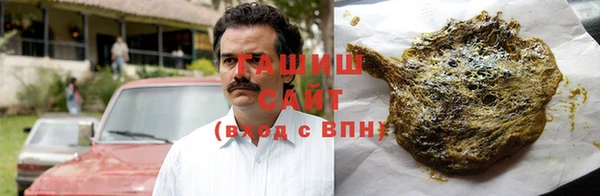 прущие крисы Елабуга