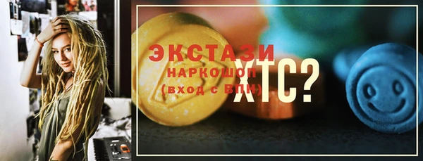 каннабис Елизово