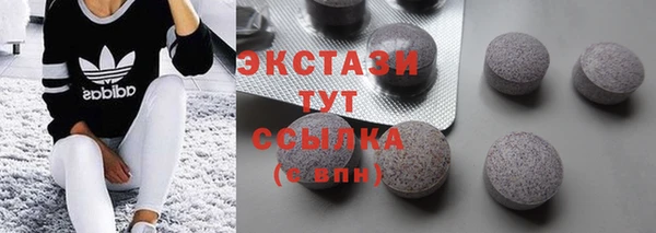 прущие крисы Елабуга
