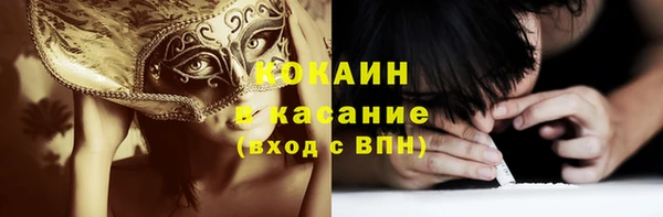 прущие крисы Дмитриев