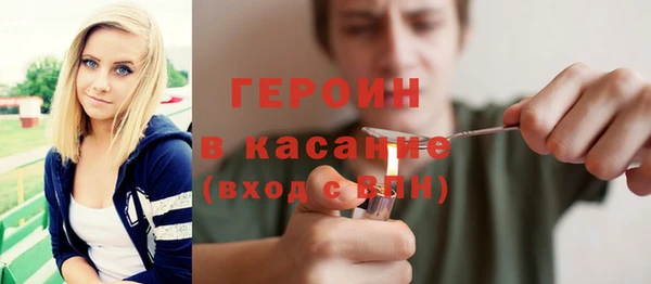 каннабис Елизово