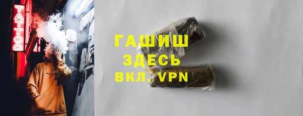 ECSTASY Дмитровск