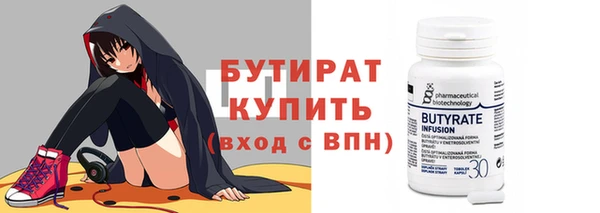 каннабис Елизово