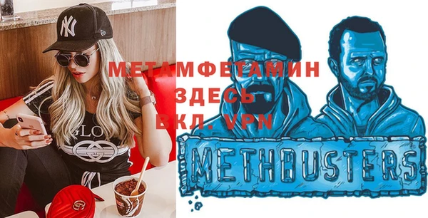 каннабис Елизово