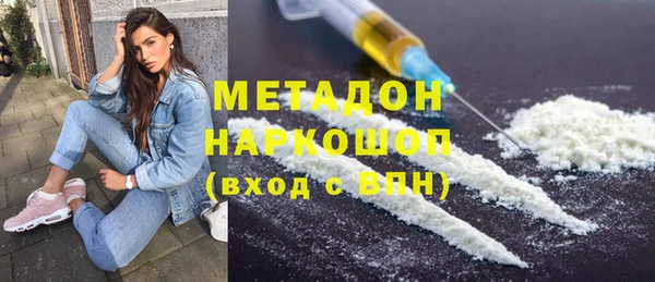 прущая мука Ельня