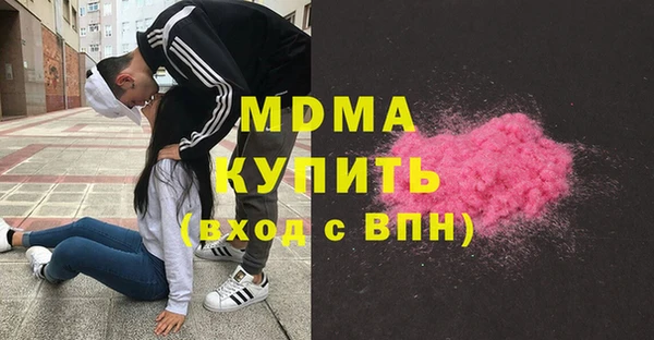 каннабис Елизово
