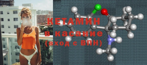 каннабис Елизово