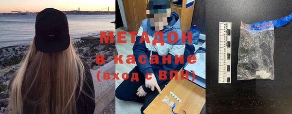прущие крисы Елабуга