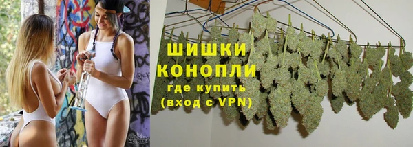 марки nbome Дмитров