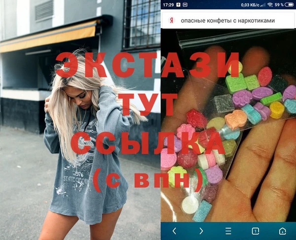 каннабис Елизово