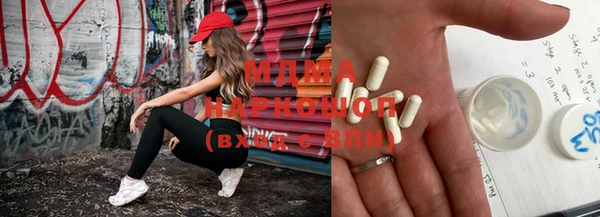 прущая мука Ельня