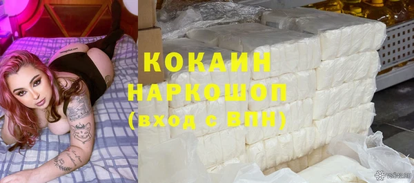 прущие крисы Елабуга