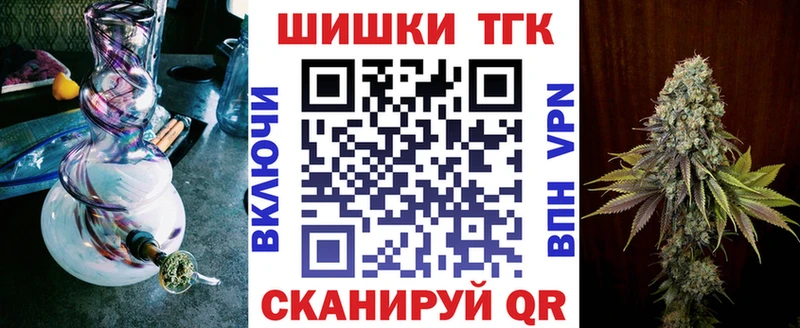 гидра сайт купить Заречный Бошки марихуана VHQ